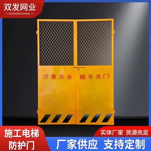 ʩ����ݰ�ȫ�T �ǌ������ݸ��x�T���B������؛�݇��ڶ��ڷ��o�T