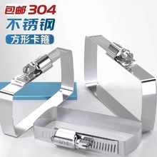 304���P䓷��ο�����ܱ��������|�������۹܊A�����̶ܹ�����