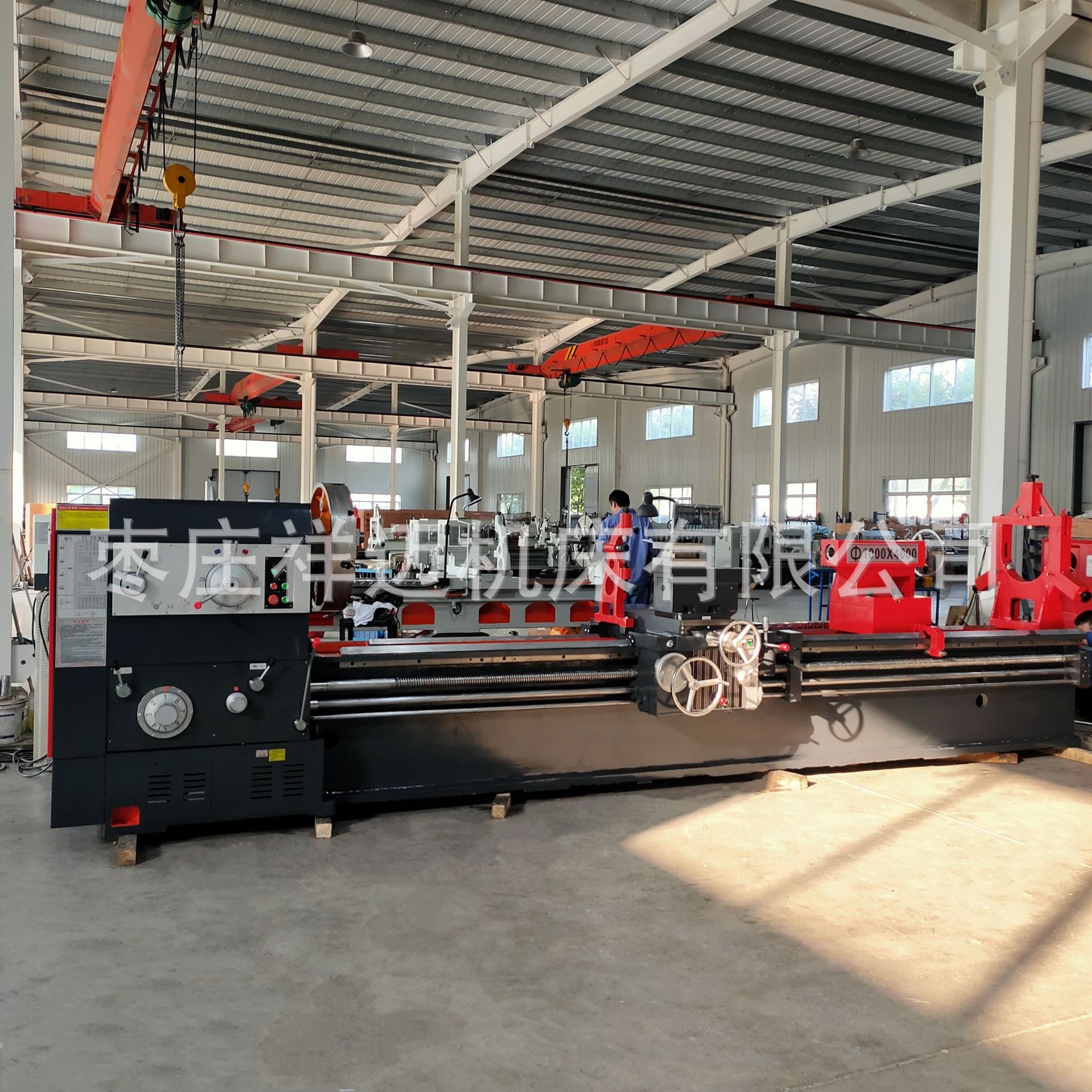 CW61100*4000 24.10.11