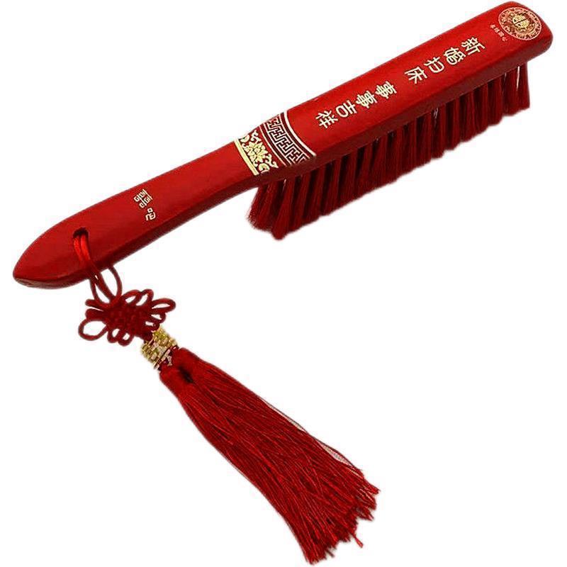 Big Red Wooden Bed Sweeping Brush Wedding Long-Handled Broom Happy Event Bed Bride Wedding Plastic Broom Chinese Style