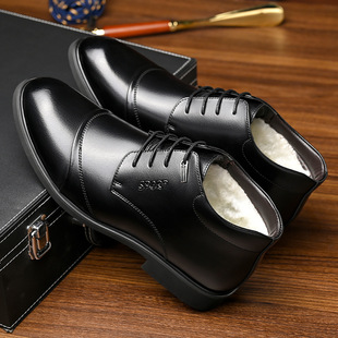 Cotton Shoes Men's Winter Warm Fleece-lined Thickened Winter Shoes Casual Winter Shoes Men's Business Dress High-top Cotton Leather Shoes