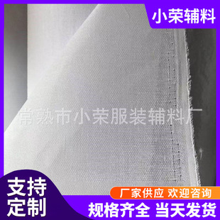 ���Ƽ��ܘ�֬�r���b�o���м�ճ�ϴ����r��ñ�rѝ���ﲼճ���r�r��