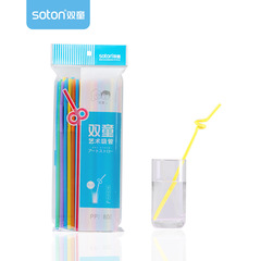 Factory Direct Sale Disposable Plastic Juice Bend Straw Transparent Black Artistic Straw PP Plastic Straw