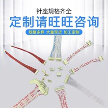 匦BXH2.54mmzӲֱ}Fyԇ^48Сr