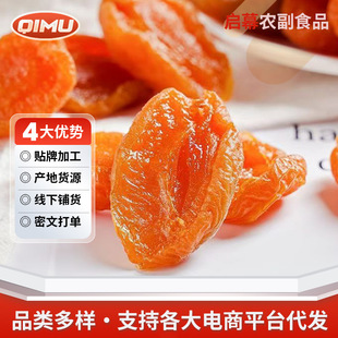 �o���Ӹ�250g�Ӹ����½���������o�������Ӹ��������������T��