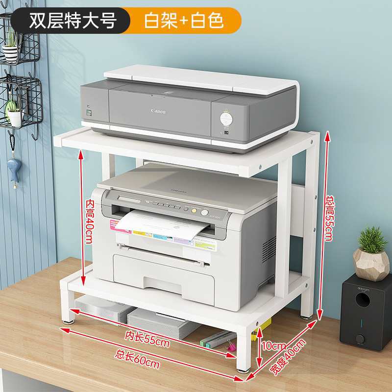 ↬↬↬화이트 프레임 + 화이트 더블 레이어(특대형)↦↦↦