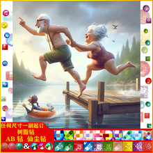 ���|AB�ɉm��֬�diy�ʯ����֬�M�Ф�� ����ճ�N���b͏d