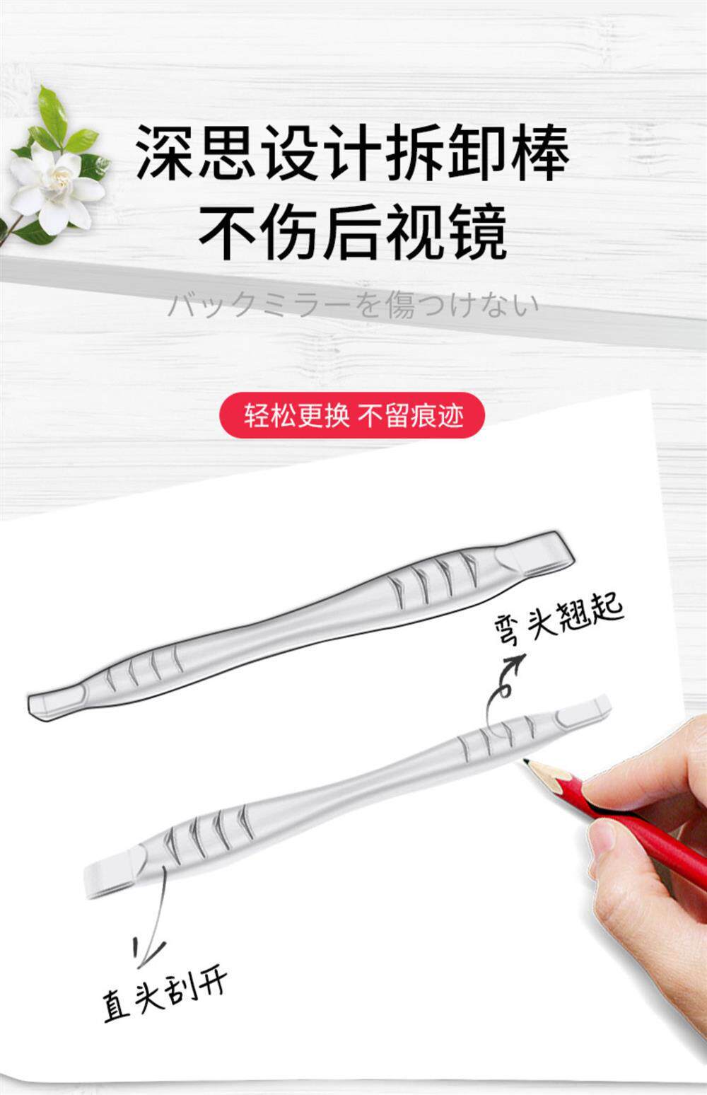 Rearview Mirror Rain-Proof Film, Small Round Mirror, Reversing Mirror, Ultra-Clear Car Auxiliary Mirror, 360-Degree Reflective Mirror, Rearview Mirror
