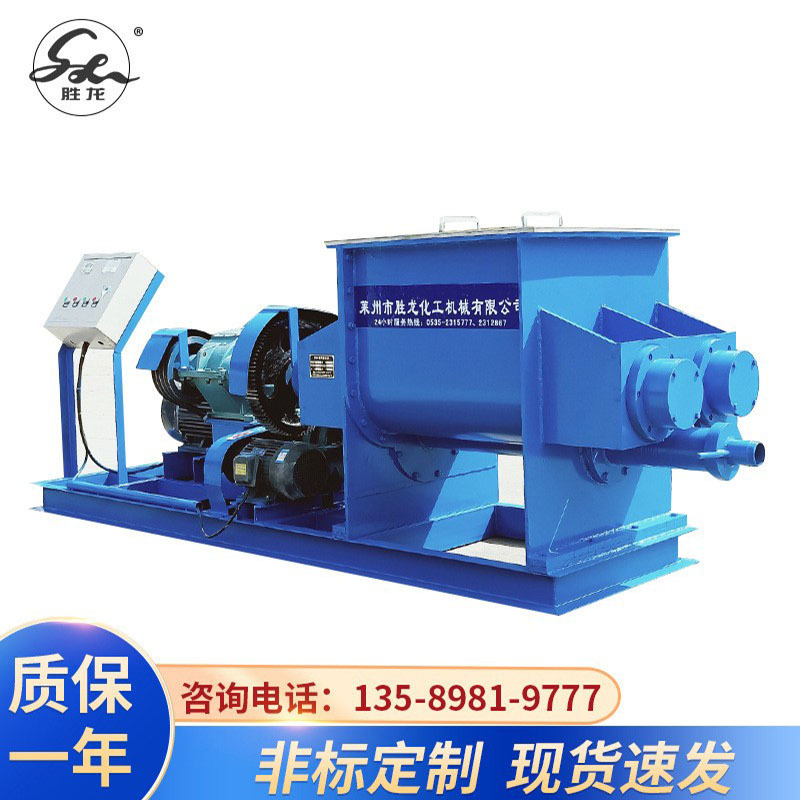 供应捏合机 真空捏合机 液压翻斗捏合机 碳素捏合机 不锈钢捏合机