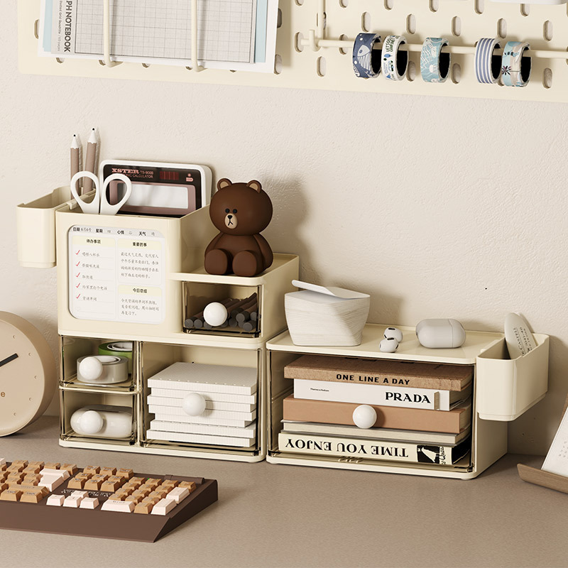 La Caja de almacenamiento de estilo cajón de viento crema ins, los suministros del dormitorio estudiantil de la Mesa se apilan en varias capas y la Caja de almacenamiento a prueba de polvo.