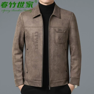 春竹世家2026冬季新款麂皮绒袖子仿丝棉填充石墨烯内里羽绒服外套