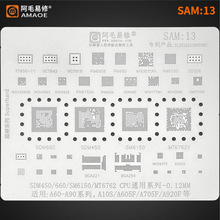 阿毛易修钢网 SAM13植锡网 A60-A90系列 A10S A920F SDM450 660