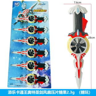 �혷��ͨ���W���}���L�ȉ�Ƭ��2.3g�ǹ���߰���Ȥζ������������