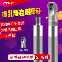 DT�u�ST16-W10-160�����U���U���M�����U���ؼӹ����ăȿ��M