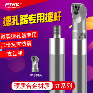 DT�u�ST16-W10-160�����U���U���M�����U���ؼӹ����ăȿ��M
