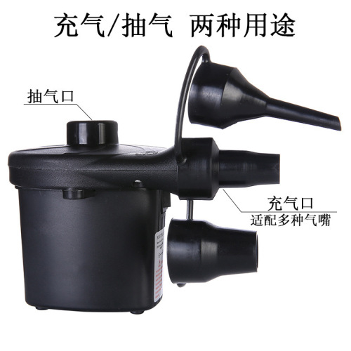 Plastic air pump wholesale from manufacturer, air inflation toy pump, foot pump, four-inch foot pump
