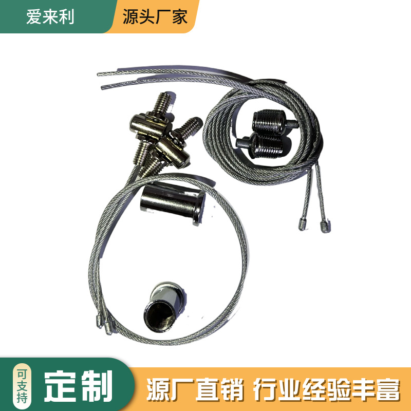 ���ƿɵ��ڵ��θ�˿������������������ͷ����ư칫�ƾ���������