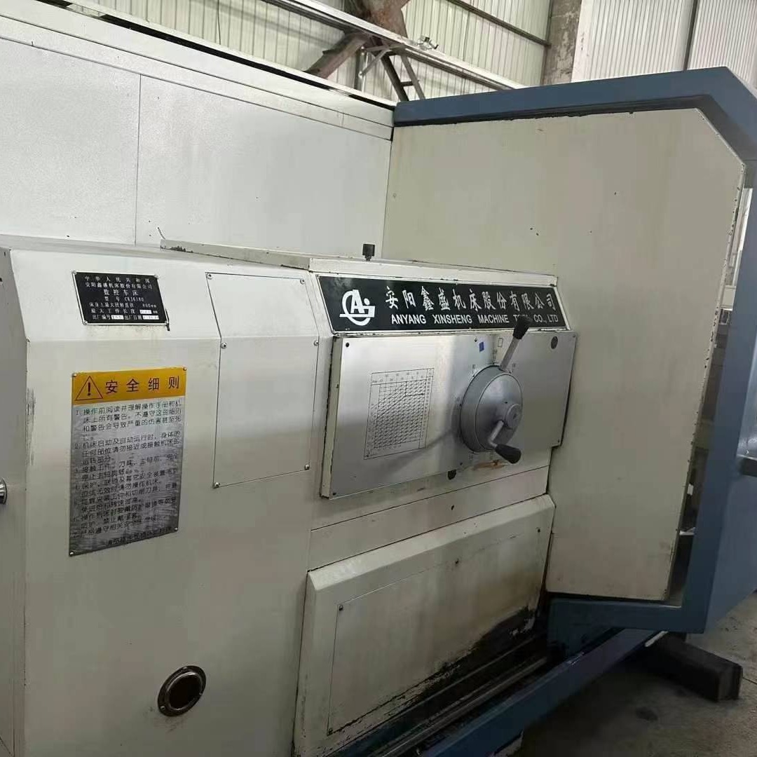 出售二手鑫盛CKJ6180x2米数控卧式车床主电机功率11