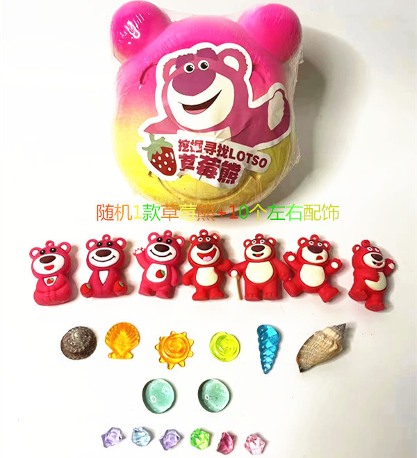 cb8371b77bcc67c85d22673467aee9