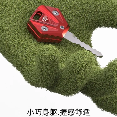 Electric vehicle key cover shell, Key Shell Modification, Personalized Universal