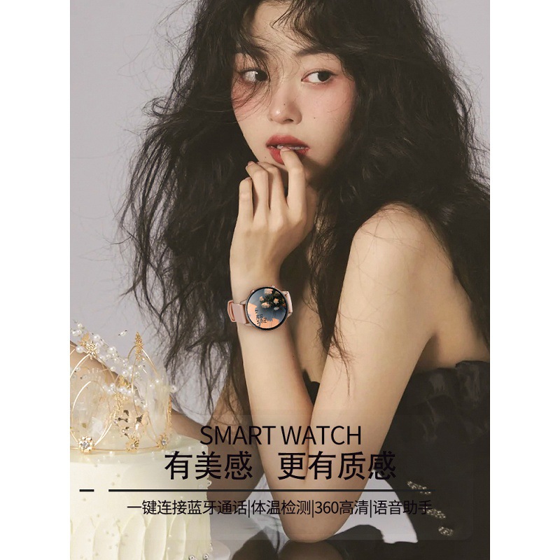 Smart Watch for Women with Bluetooth Call Voice Assistant Suitable for Ios and Android Mobile Phone Sports Digital Watch