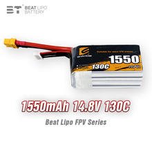 ���ص��shadowӰ��ϵ��1550mAh 4S 14.8V /130C/FPV��Խ�����