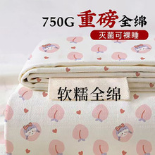 һ���Դ��α��׾Ƶ���K�����ļ��׳������л�܇��䁼Ӻ��y���b