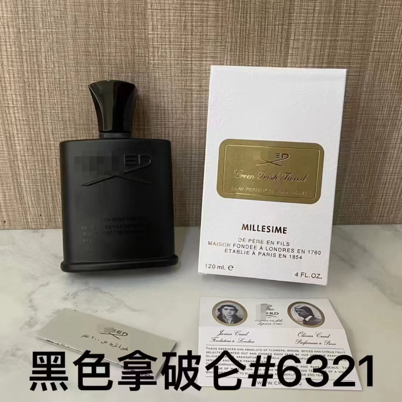 P Napoleón Negro 120ml