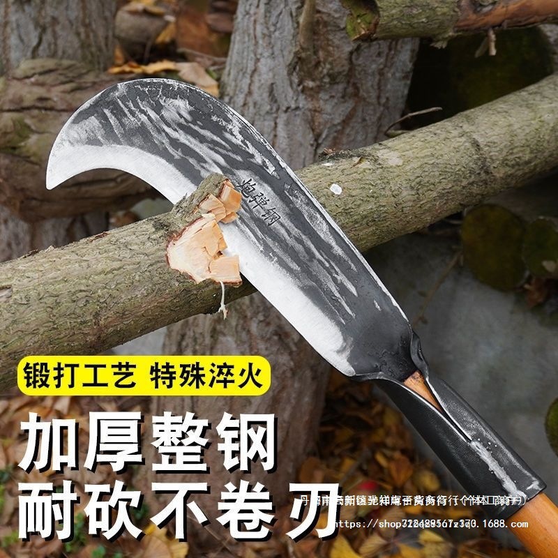 砍柴刀手工锻打砍柴户外开路坎刀农用镰刀劈柴树柴刀竹刀弯刀