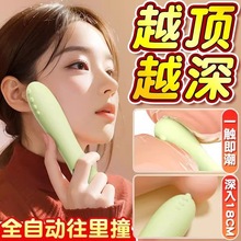 ӰŮο׃lӰŮԷ{鰴Ħ߳ȤƷ