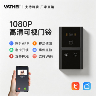 �羳�о��T�f���ܿ�ҕ���vϵ�yWiFi�e���T��֙CAPP�h���_�i�O��
