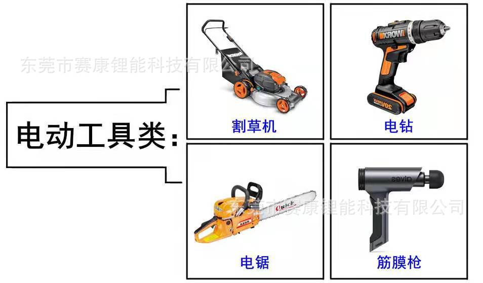 mmexport1683371219192.jpg