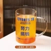 NuLiGaoQian