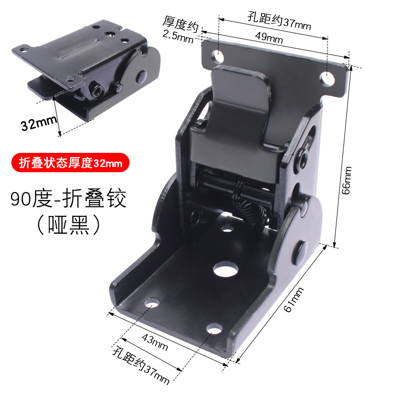 90 grados autobloqueo Kang plegable bisagra mesa y silla de la pierna de plata plegable mesa de café muebles de acero inoxidable accesorios de hardware