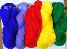 ��]ë���_˾�׼��׾����w����ë���ֹ���żñ���hЬ���W�ޱ���