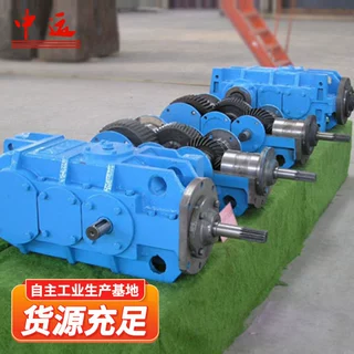 JS系列减速机煤矿输送机通用齿轮减速设备刮板输送机减速机