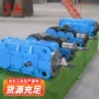 系列减速减速机刮板减速机