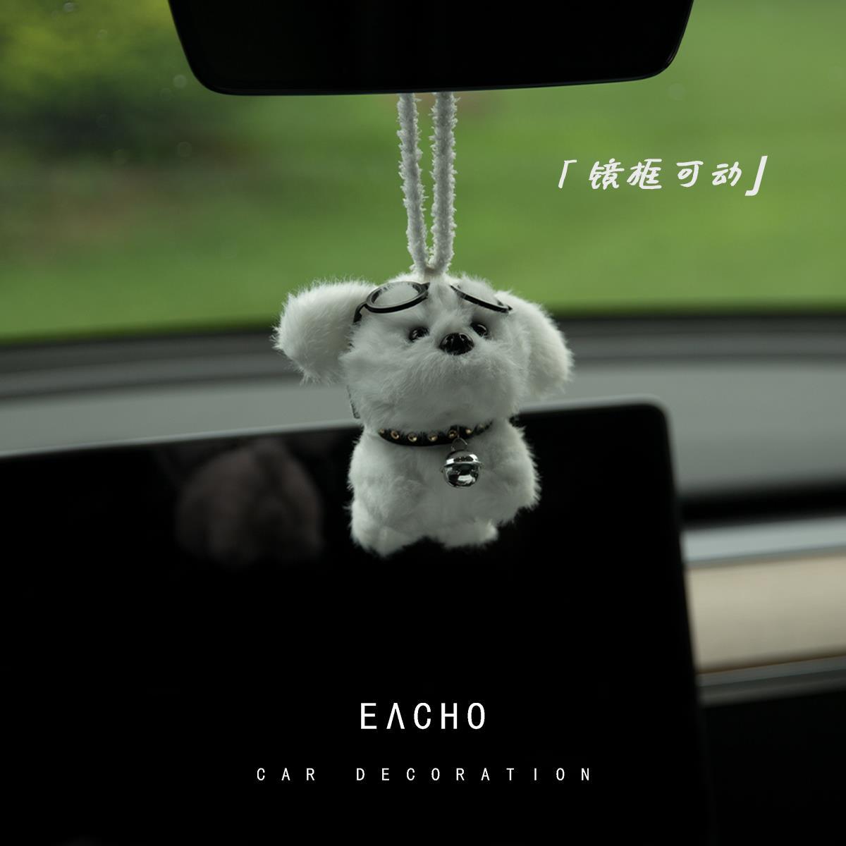 Creative Cute Puppy Car Pendant Car Interior Accessories Doll Doll Rear Mirror Pendant Female Cute Pet Decoration