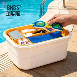 BNBS  ���Վ��������ʽ͸����Ӿ�ռ{�䎧�ָ����ɳ����Ʒ�ռ{��