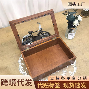 Christmas protective amulet, gift box, storage system, storage box, wooden lipstick, red (black) tea, tea cup, accessory