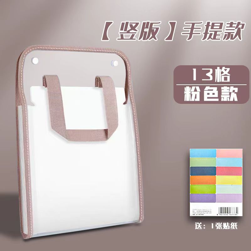 Carpeta de papel de prueba de bolsa de órgano 13 carpetas portátiles de almacenamiento de carpetas de estudiantes transparentes de clasificación de la bolsa tipo cremallera