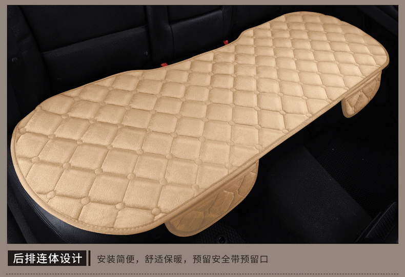Non-slip warm car seat cushion three-piece set without backrest wool cushion manufacturers
