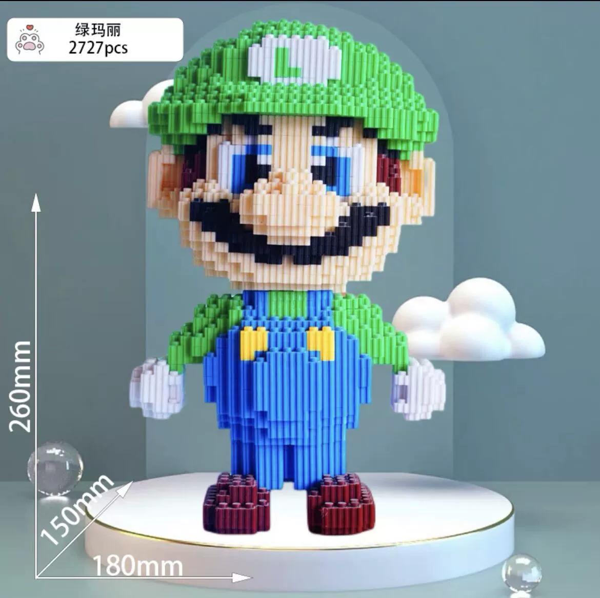 Constructor 潮乐森, игрушка, головоломка, лиса, подарок на день рождения
