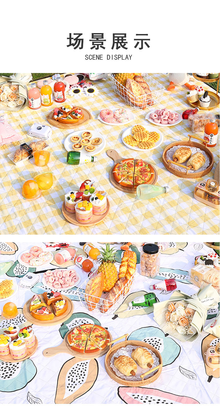 木瓜野餐垫_07.jpg