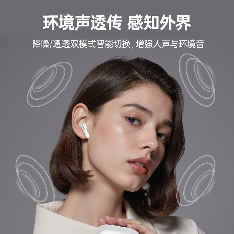 yesido蓝牙耳机无线 跨境专供tws入耳式半合页双麦ENC 无线耳机|undefined