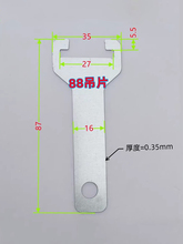 ?�p����Ǽ��ɵ�픲��P䓵�Ƭ88-118��Ƭ������\�������B�Ӽ���