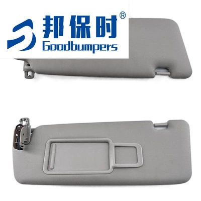 Sun visor rearview mirror – Sun Visor 8K0857551Ae