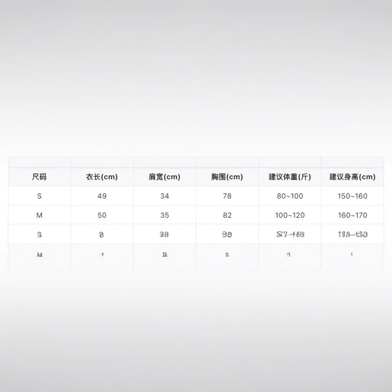 【WGWE】韩版假两件纯欲上衣长袖修身显瘦长袖T恤W6874##|undefined