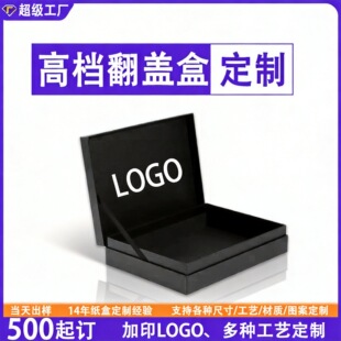 �Y�ж��Ʒ��wʽ�ߙnӲ���РC��logo�������طN�����ֶY���b�ж���