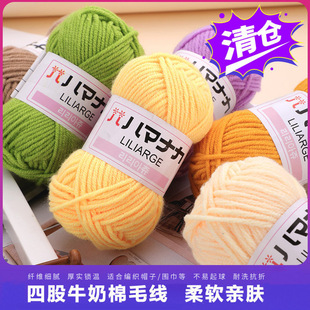 �F؛���l4�ɾ���ţ����25gë������ë����ë���hᘾ�����ż̺��